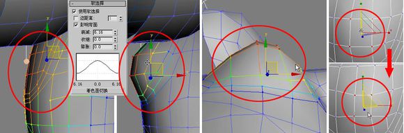 3DMAX建模教程之女性角色模型
