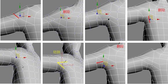 3DMAX建模教程之女性角色模型