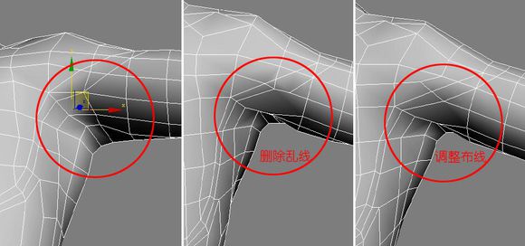 3DMAX建模教程之女性角色模型