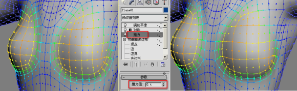 3DMAX建模教程之女性角色模型