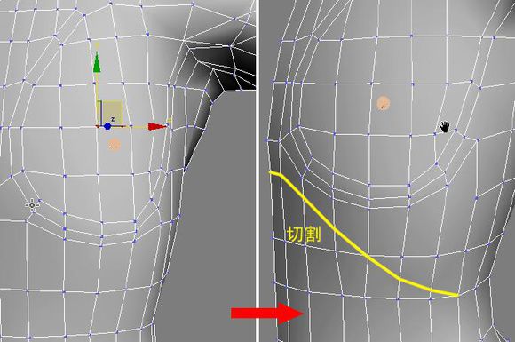 3DMAX建模教程之女性角色模型