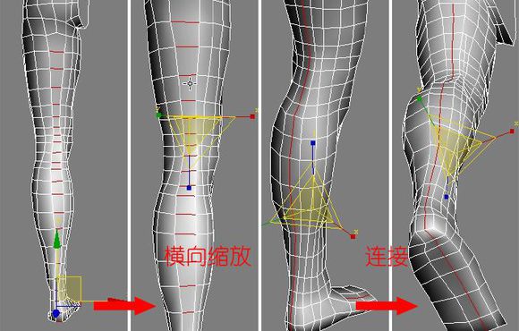 3DMAX建模教程之女性角色模型
