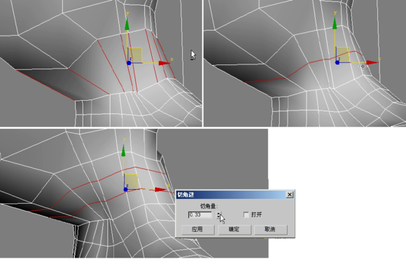 3DMAX建模教程之女性角色模型
