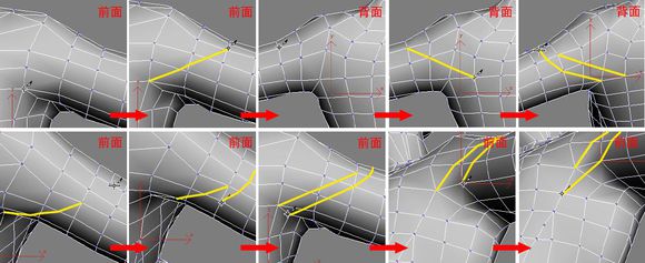 3DMAX建模教程之女性角色模型