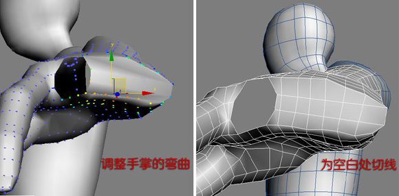 3DMAX建模教程之女性角色模型