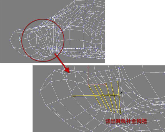3DMAX建模教程之女性角色模型