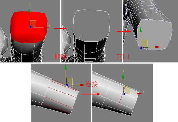 3DMAX建模教程之女性角色模型