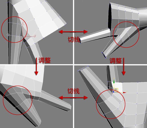 3DMAX建模教程之女性角色模型