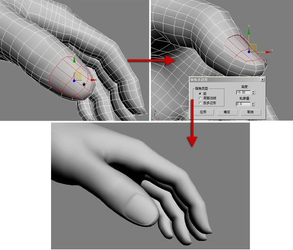 3DMAX建模教程之女性角色模型