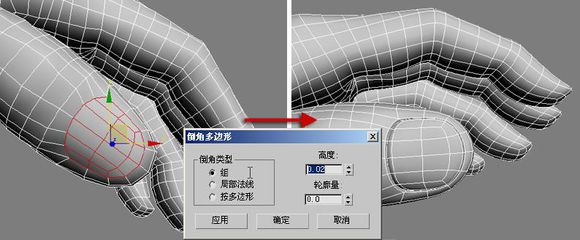 3DMAX建模教程之女性角色模型
