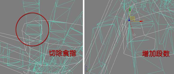 3DMAX建模教程之女性角色模型