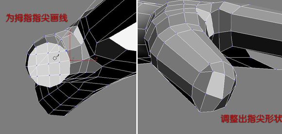 3DMAX建模教程之女性角色模型