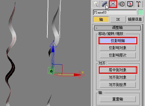 3DMAX建模教程之女性角色模型