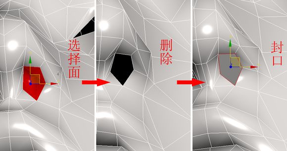 3DMAX建模教程之女性角色模型