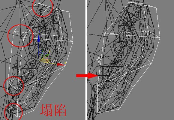 3DMAX建模教程之女性角色模型