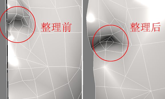 3DMAX建模教程之女性角色模型