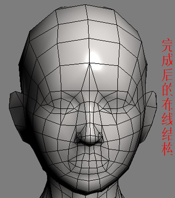 3DMAX建模教程之女性角色模型