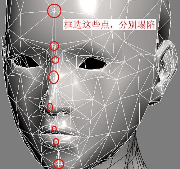 3DMAX建模教程之女性角色模型