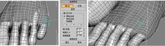 3DMAX建模教程之女性角色模型