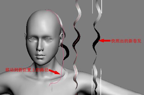 3DMAX建模教程之女性角色模型
