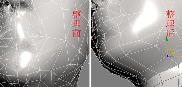 3DMAX建模教程之女性角色模型