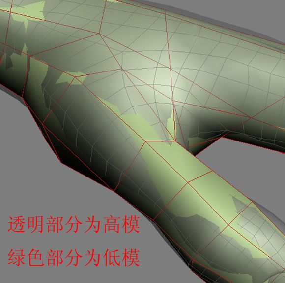 3DMAX建模教程之女性角色模型