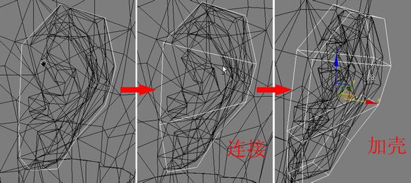 3DMAX建模教程之女性角色模型
