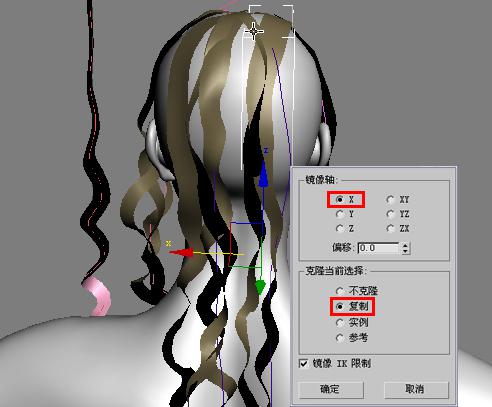 3DMAX建模教程之女性角色模型