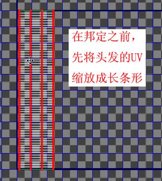 3DMAX建模教程之女性角色模型