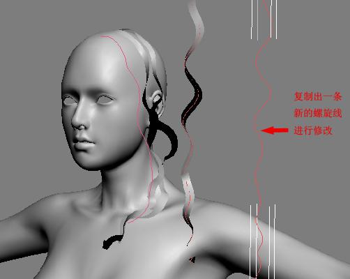 3DMAX建模教程之女性角色模型