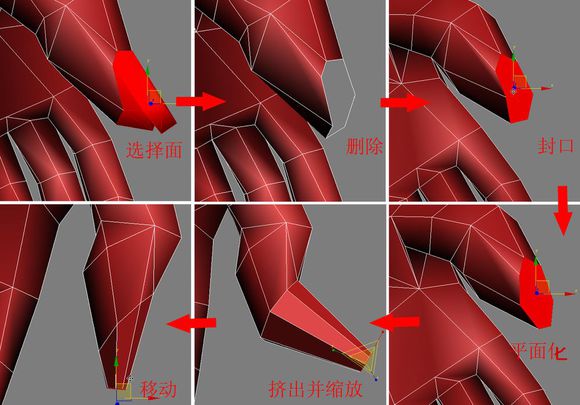 3DMAX建模教程之女性角色模型