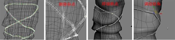 3DMAX建模教程之女性角色模型