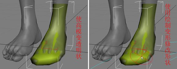 3DMAX建模教程之女性角色模型