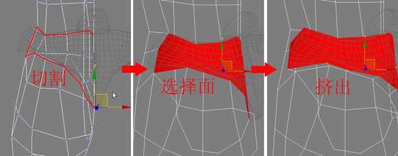 3DMAX建模教程之女性角色模型