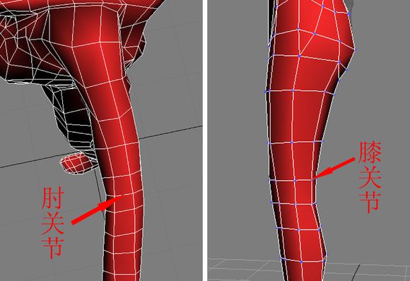 3DMAX建模教程之女性角色模型