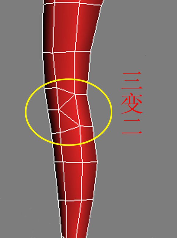 3DMAX建模教程之女性角色模型