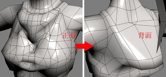 3DMAX建模教程之女性角色模型