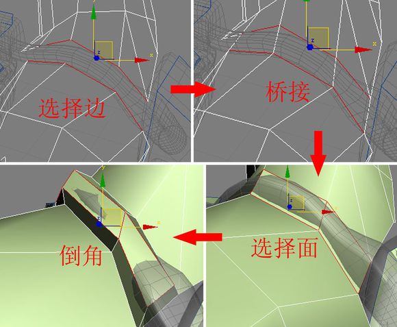 3DMAX建模教程之女性角色模型