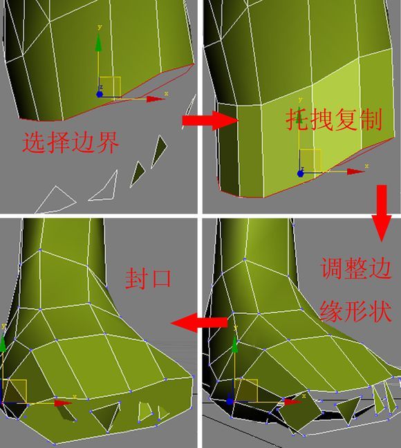 3DMAX建模教程之女性角色模型