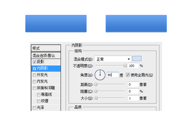 設計師應該知道的17個PS技巧