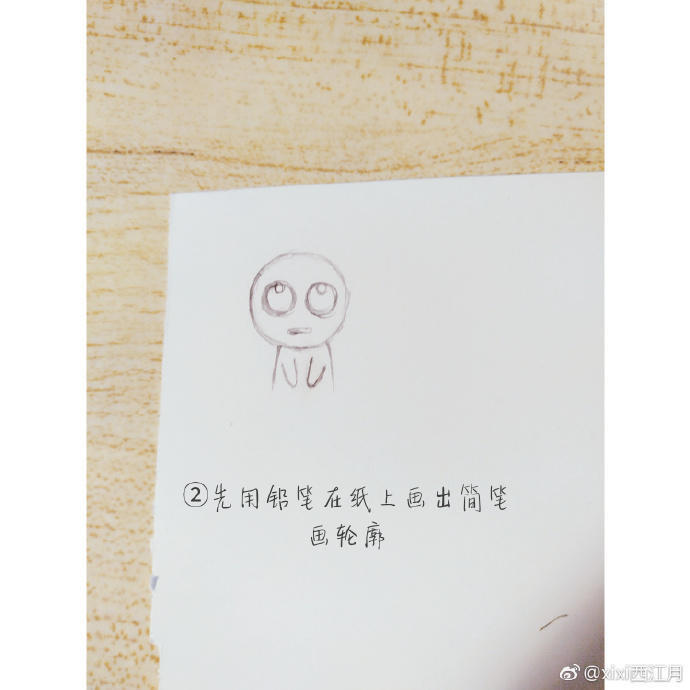 四步做出有趣的書簽，手殘照樣能賣萌