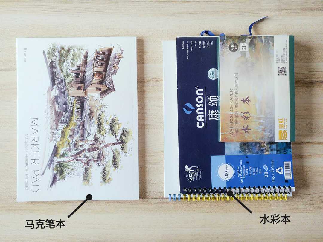最系統的風景建筑手繪教程