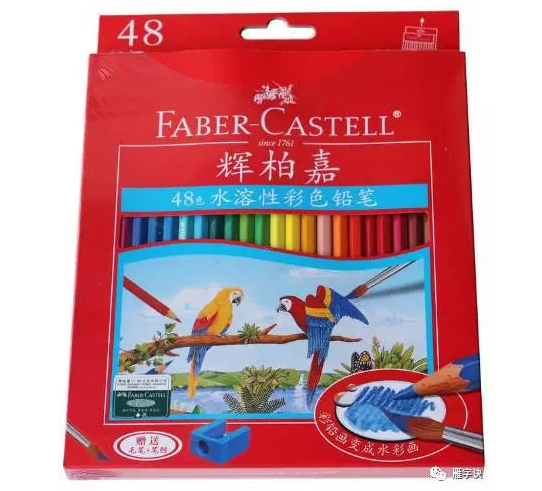 彩鉛的幾點知識介紹