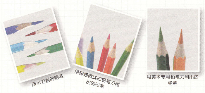 彩鉛的幾點知識介紹