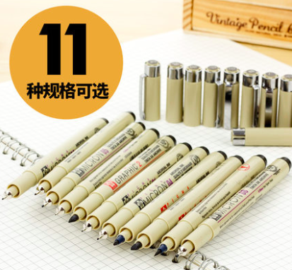 手繪分享之工具篇