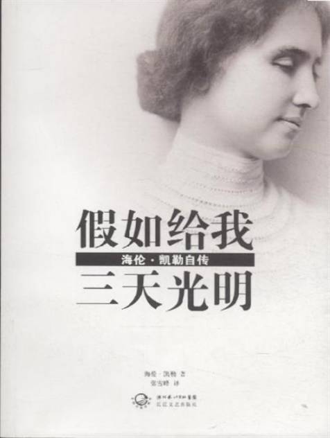 知道這三點就能畫好插畫