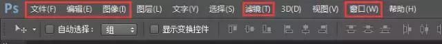 新手該懂的ps繪畫小技巧
