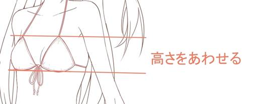 設計出適合角色性格的泳裝繪畫