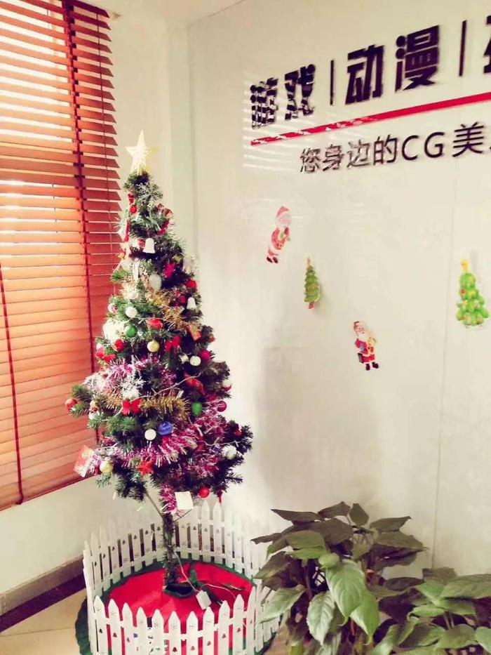 奇天CG學院師生歡度圣誕