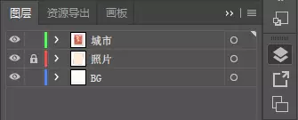 如何用完美像素法繪制城市插畫